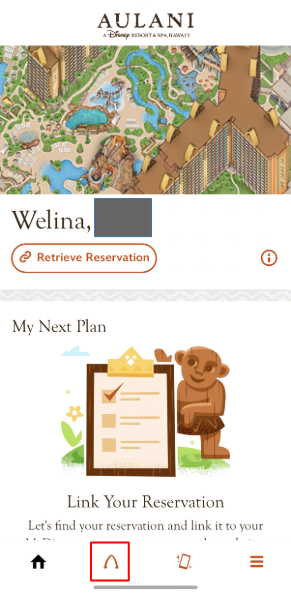 アウラニ・マカヒキ予約