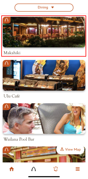 アウラニ・マカヒキ予約