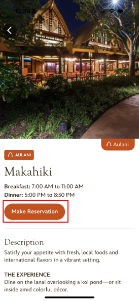 アウラニ・マカヒキ予約