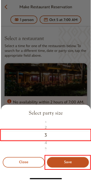 アウラニ・マカヒキ予約