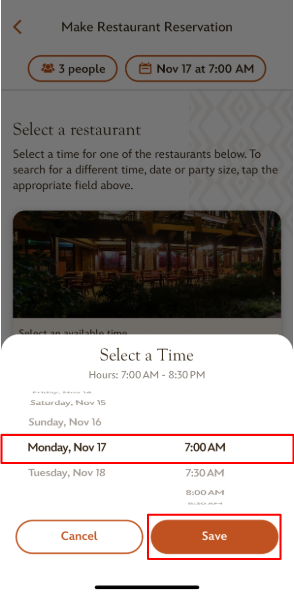 アウラニ・マカヒキ予約