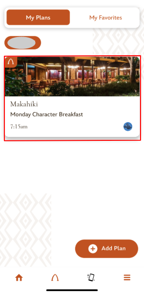 アウラニ・マカヒキ予約