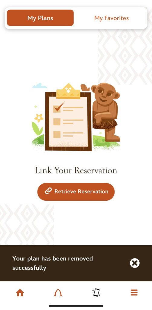 アウラニ・マカヒキ予約